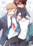 Cover 24834