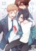 Cover 24834