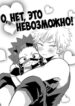 Cover 24890