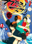 Cover 24908