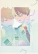 Cover 24934
