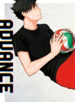 Cover 24992