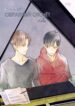 Cover 25002