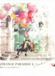 Cover 25034