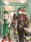 Cover 25060