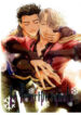 Cover 25126