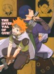 Cover 25134