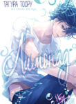 Cover 25152