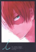Cover 25174