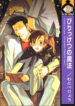 Cover 25224