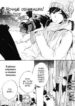 Cover 25226