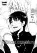 Cover 25254