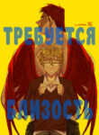 Cover 25278