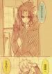 Cover 25336