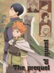 Cover 25537