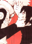 Cover 25539