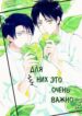 Cover 25549
