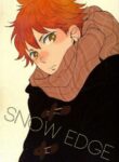 Cover 25589