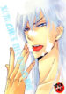 Cover 25611