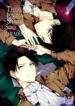 Cover 25613