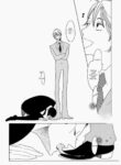 Cover 25663
