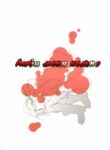 Cover 25717