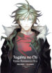 Cover 25721