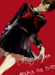 Cover 25745