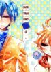 Cover 25761