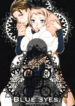 Cover 25777