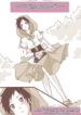 Cover 25779
