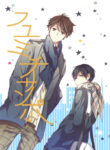 Cover 25785