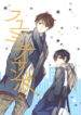 Cover 25785