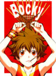 Cover 25835
