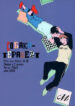 Cover 25887