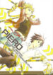 Cover 25899