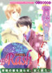 Cover 25955