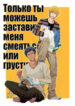 Cover 26007