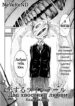 Cover 26023