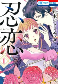 Cover 26053