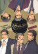 Cover 26137