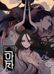 Cover 26140