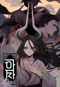 Cover 26140
