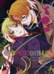 Cover 26142