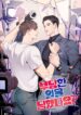 Cover 26159