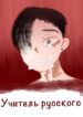 Cover 26168