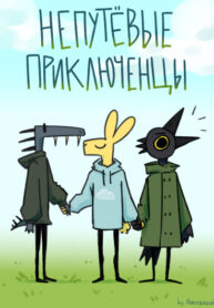 Cover 26174