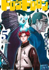 Cover 26182
