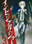 Cover 26192