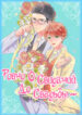 Cover 26247